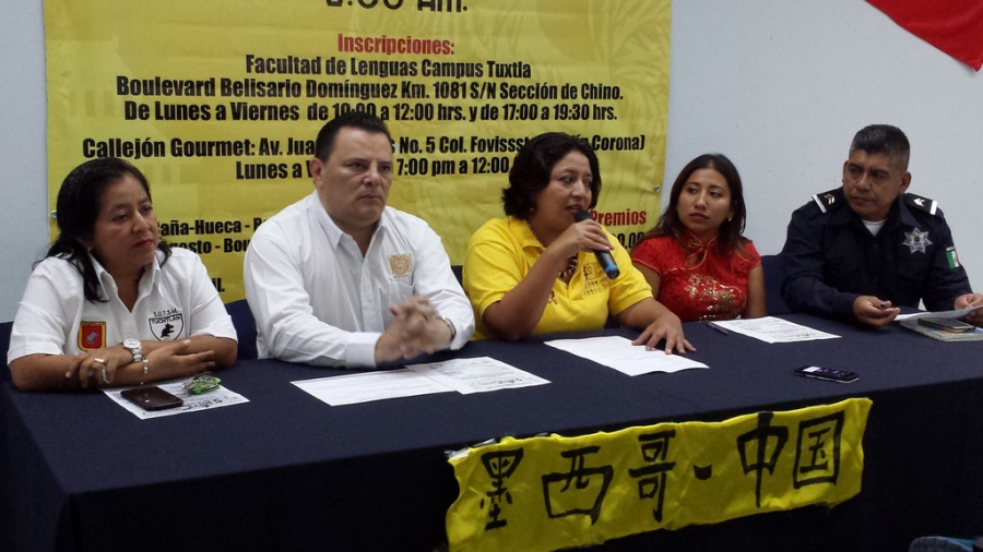 Anuncia UNACH la Carrera Caminata para recibir el año nuevo chino