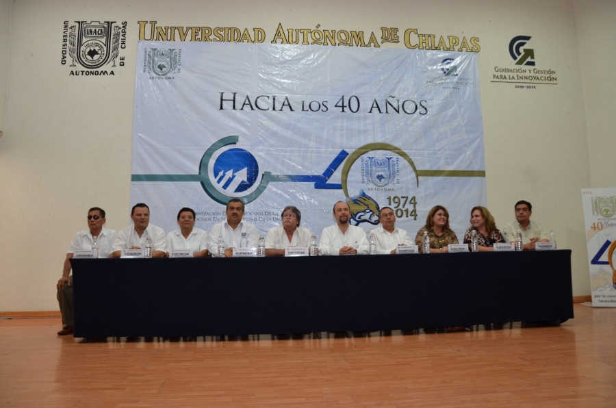 Convocan a la comunidad universitaria a participar en Foros “Hacia los 40 años de la UNACH”